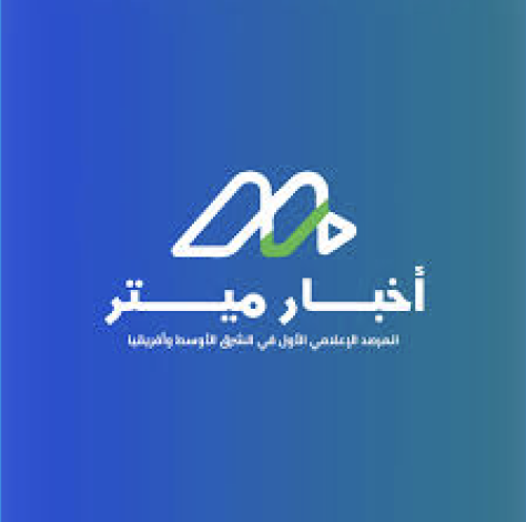 AkhbarMeter